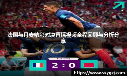 完美体育app下载安装