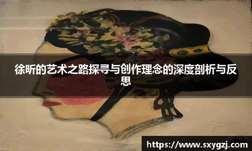 完美体育在线入口官网