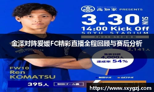 完美体育在线入口官网