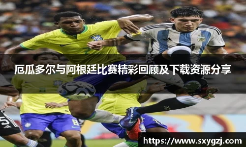 完美体育在线入口官网