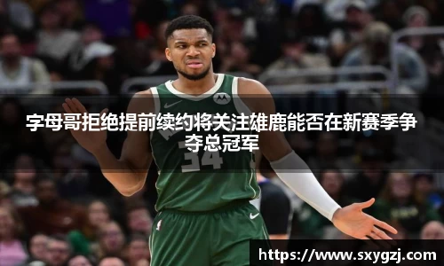 完美体育官网