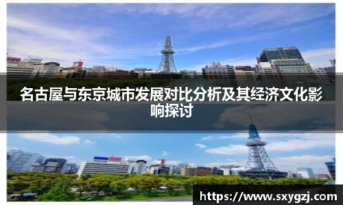 完美体育官网
